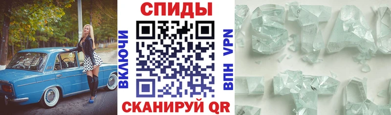 кракен вход  Алупка  Amphetamine VHQ 