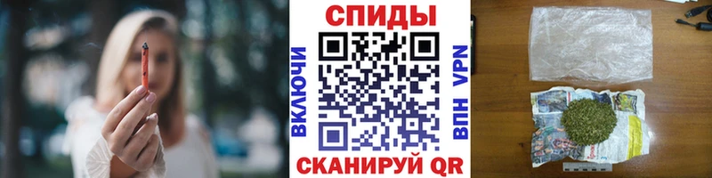 БУТИРАТ 99%  shop телеграм  Алупка 