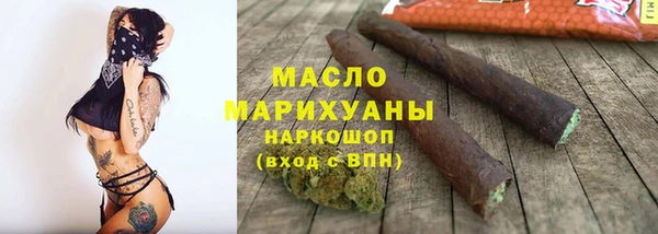 mix Новокубанск