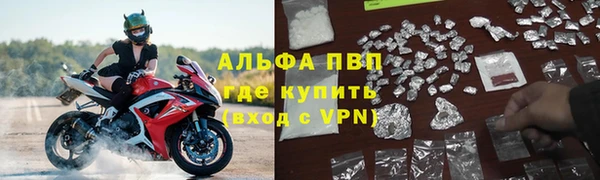 кокаин перу Нея