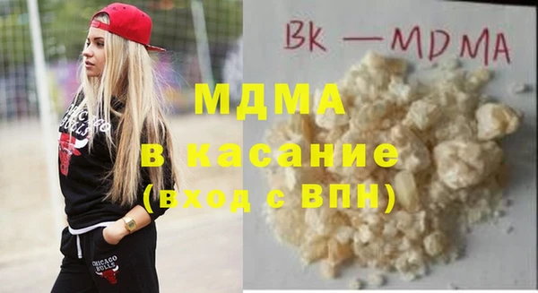 гашиш Нефтекумск