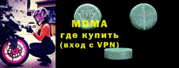 кокаин перу Нея