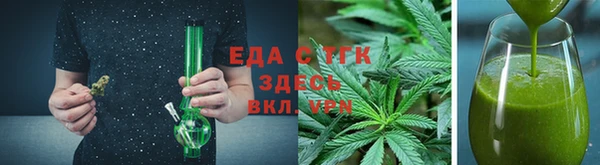 марки nbome Нефтегорск