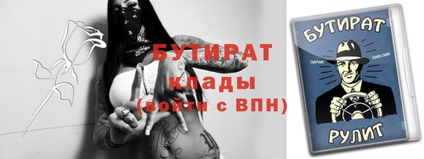 mix Новокубанск