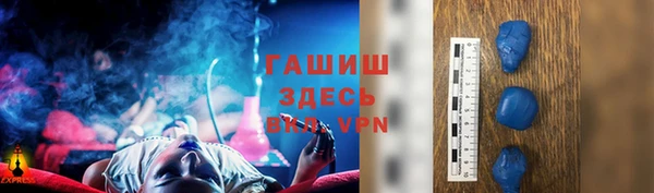 кокаин перу Нея
