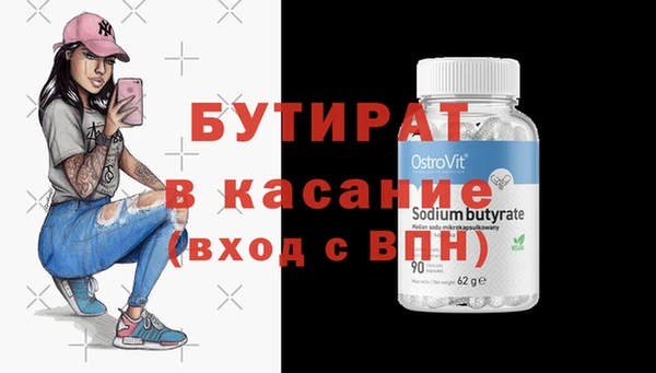 кокаин перу Нея