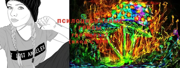 гашиш Нефтекумск