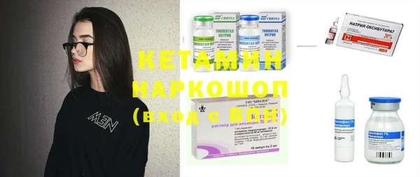 mix Новокубанск