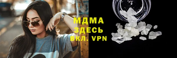 ECSTASY Новодвинск