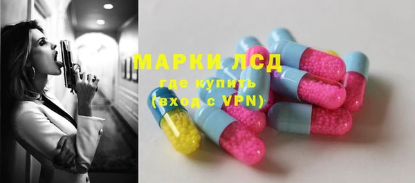 mix Новокубанск
