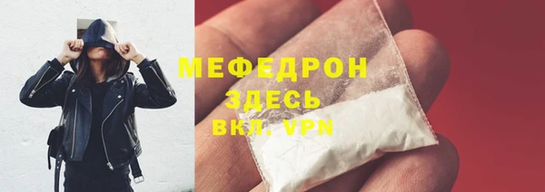 марки nbome Нефтегорск