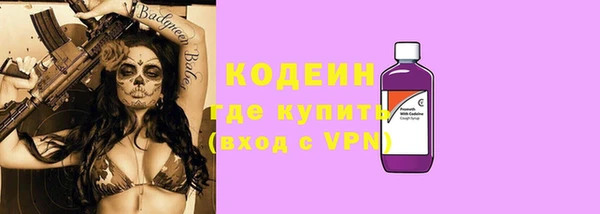 марки nbome Нефтегорск