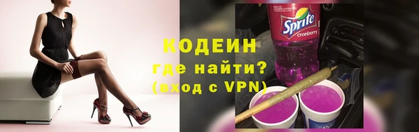 кокаин перу Нея