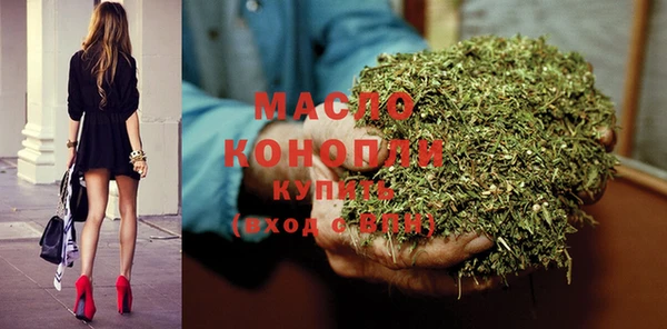 мефедрон Аша