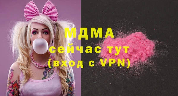 гашиш Нефтекумск