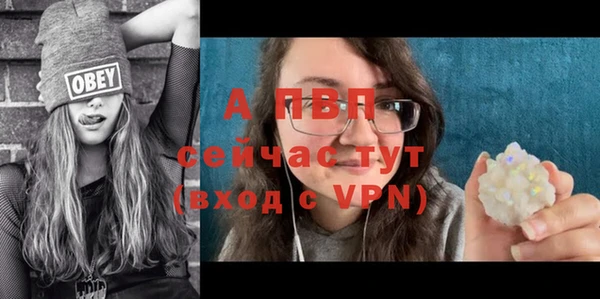 кокаин перу Нея