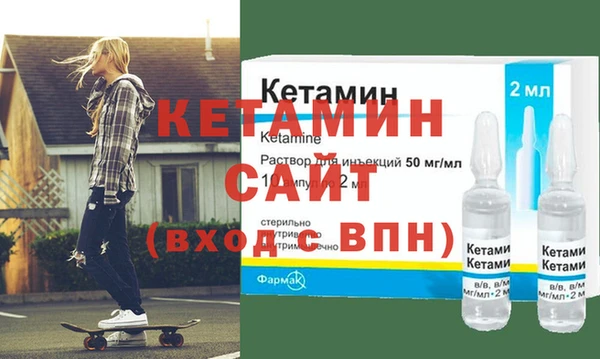 марки nbome Нефтегорск