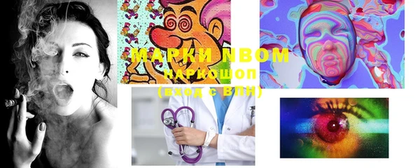 кокаин перу Нея