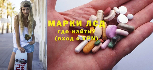 кокаин перу Нея