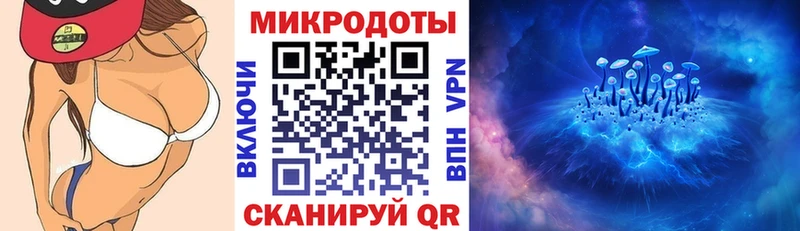Псилоцибиновые грибы GOLDEN TEACHER  где можно купить   Алупка 
