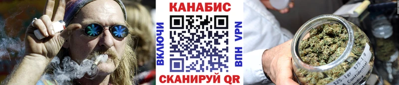 KRAKEN ССЫЛКА  Алупка  Бошки марихуана AK-47 